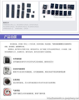 編程教學(xué)培訓(xùn) 研華正版汽車(chē)數(shù)碼大師3通用適配器的專(zhuān)業(yè)應(yīng)用指南