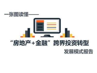 寬帶網(wǎng)絡(luò)科技公司薪酬、辦公與獎懲管理制度