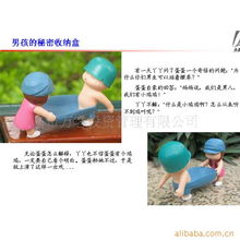 義烏市萬客投資管理公司 專業(yè)網(wǎng)絡(luò)投資管理與咨詢服務(wù)平臺