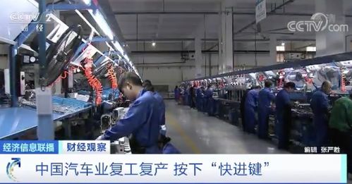 全球超150家工廠停產(chǎn)，汽車(chē)產(chǎn)業(yè)倒退十年，史無(wú)前例的銷(xiāo)售寒冬