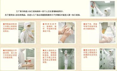 餐飲管理 守護舌尖安全的第一道防線——食品安全宣傳周特別報道